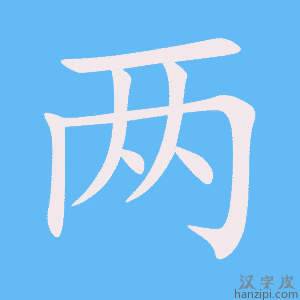 两大超级巨星字母哥与杜兰特隔空较量谁才是现役最强前锋