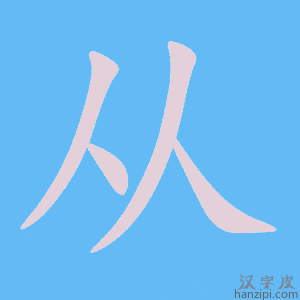 从无监督学习到生成对抗网络