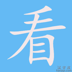 看球宝NBA直播高清免费在线观看实时赛事全场回放精彩不断