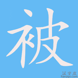 被封印的记忆随太阳塔图姆的每一次脉动苏醒暗藏宇宙起源的秘密